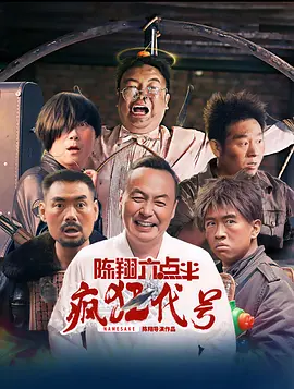老婆的姐妹